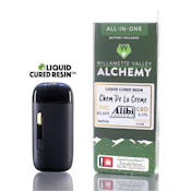 Chem De la Creme, Liquid Cured Resin, Disposable, 1g
