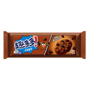 Chips Ahoy - Dark Chocolate
