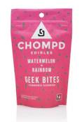 Watermelon Rainbow, Gummy Clusters, 10 Pack