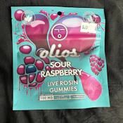 Sour Raspberry| 100MG  