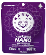 KANHA: NANO Galactic Grape Gummies 100mg/10-Piece (I)
