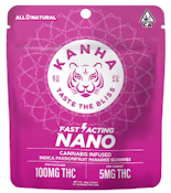 KANHA: NANO Passionfruit Paradise Gummies 100mg/20-Piece (I)
