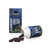 Elderberry Hemp Gummies | 20pc 600mg 5:1 (CBD:CBN)