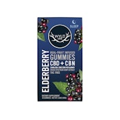 Elderberry Hemp Gummies | 40pc 1200mg 5:1 (CBD:CBN)