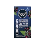 Elderberry Hemp Gummies | 40pc 1200mg 5:1 (CBD:CBN)