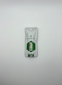 ELEVATED - Elevated Disposable 2g- Runtz