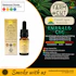 Product Preview Image 2