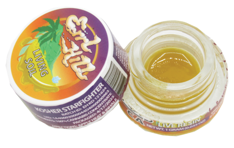 ERRL HILL - ERRL HILL | TANGERINGE CREAM LIVE RESIN | EXTRACT | 1G