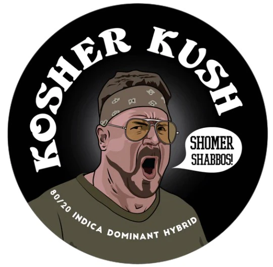 Team Elite Genetics - TEAM ELITE GENETICS: Kosher Kush 3.5g (I) Main Image