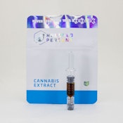 Cherry Burger - .85g FSO