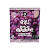 Dee Grape (H) Rosin Gummies 100mg