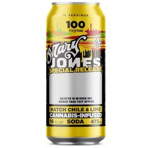 MARY JONES - LIMITED RELEASE - HATCH CHILE & LIME 100MG - MARY JONES Main Image
