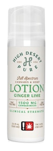 HIGH DESERT PURE - Ginger Lime Lotion - 1:1 - High Desert Pure