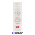 High Desert Pure 1:1:1 Light Tropic Lotion 100ml
