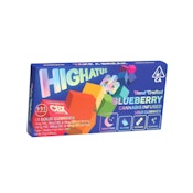 BLUEBERRY CBN SOUR GUMMIES 100MG - HIGHATUS