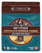 Chocolate Supreme Cookie | 100mg (THC) (Hash Rosin)