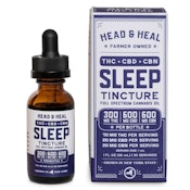 Sleep - 300mg Tincture