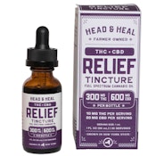 Relief - 300mg Tincture