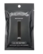 Matte Black 3.2v Auto Start Battery & Charger