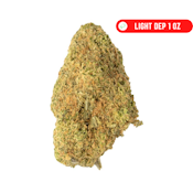 RG $79 Ice Cream Cake (I)(H) 1oz 