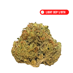 Royalty Grown - RG $15 Ice Cream Gelato (I)(H) 1/8th 