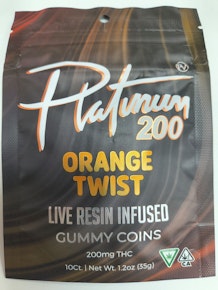 PVG | Orange Twist | 200 mg Gummies