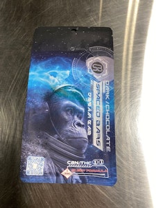 STONED APE CANNA CO - Stoned Ape Canna Co 1:1 Dark Chocolate Dream 100mg THC:CBN