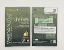 Verdant Leaf | Gummy | Pineapple