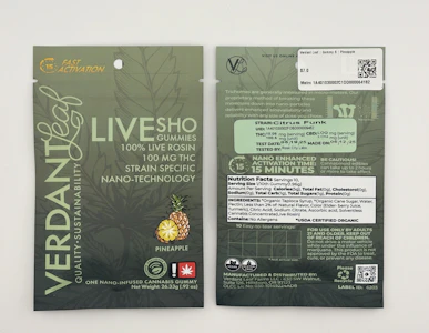 Verdant Leaf - Verdant Leaf | Gummy | Pineapple