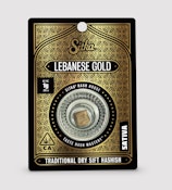 Sitka - Lebanese Gold - Traditional Dry Sift Hashish - 1g - (Sativa)