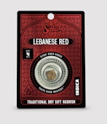 Sitka - Lebanese Red - Traditional Dry Sift Hashish - 1g - (Indica)