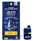 JETTY - AIO - Breakfast Burger - Solventless - Mini Tank - 1G