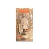 KREAM 2G DISPO HORCHATA