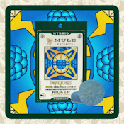 Sour Blue Razz Lemon, 1:1:1:2 THC:CBD:CBN:CBG Gummy