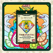 Tropical Punch, 5:5:5:5:1 THC:CBD:CBN:CBG:CBC Gummy