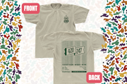 * (3XL) Cream 420 24/7 T-Shirt - Humble Root