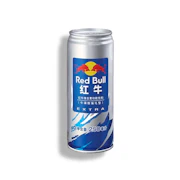 Worldwide Snacks - Red Bull  - Original