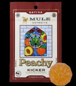 Peach, Gummy, Single