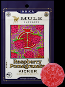 Raspberry Pomegranate, Gummy, Single