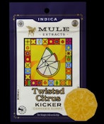 Twisted Citrus, Gummy, Single
