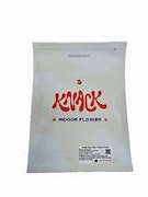 Knack - Tropical Treats - 3.5g