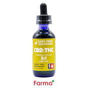 Peak Pineapple Jager 2:1 CBD Tincture 2oz