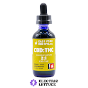 Peak Pineapple Jager 2:1 CBD Tincture 2oz