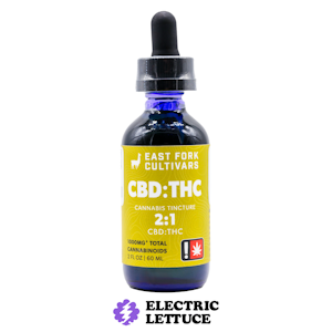 Peak Extracts - Peak Pineapple Jager 2:1 CBD Tincture 2oz