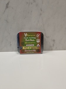 VTreatz - VTreatz | Fast Acting Sour Guava Jelly Gummies | 20 PK