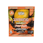 Dee Papaya Rosin Gummies 100mg