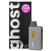 Boysenberry Kush (2G) | Disposable | Hybrid