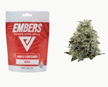 Ember Valley Purple Lightsaber SMALLS 1/4 31%