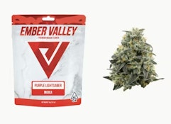 Ember Valley Purple Lightsaber 1/2 31%