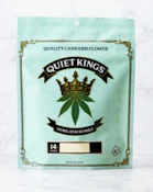 Quiet Kings Sundae Driver 1/2 PD 27%